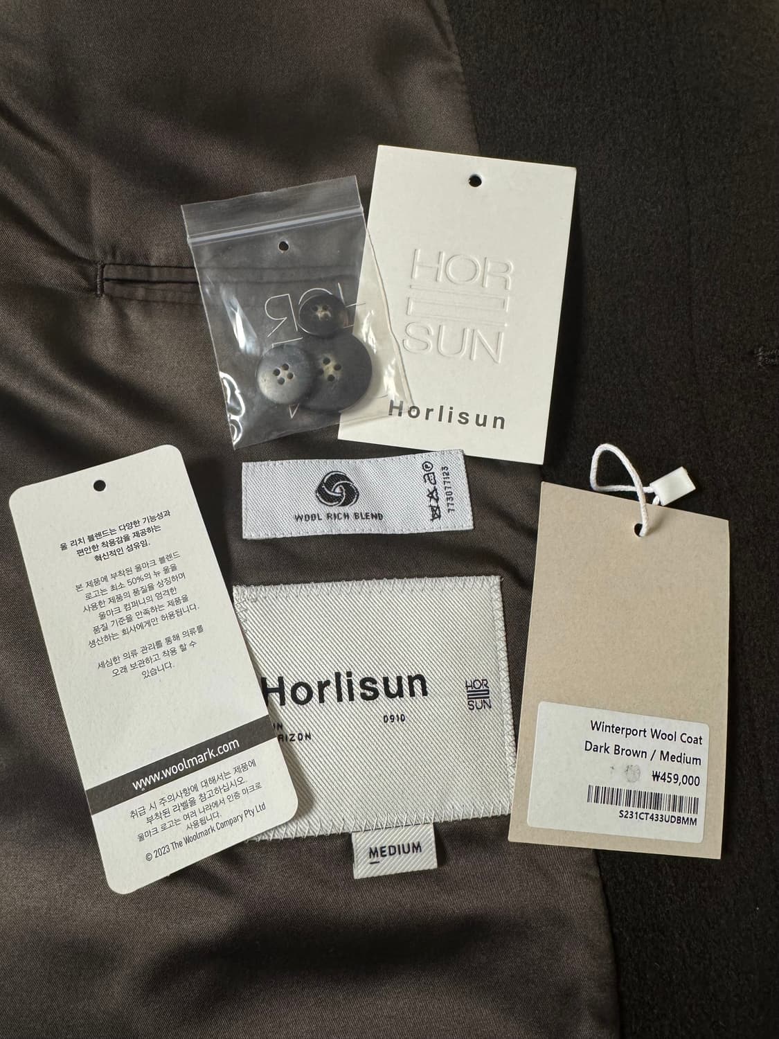 홀리선 윈터포트 울 코트 다크 브라운 23fw 상품이미지3