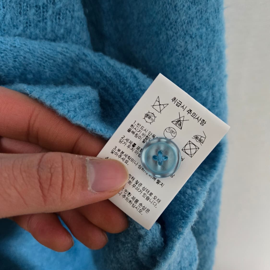 키뮤어 버튼 포인트 니트 / 여성 니트/ 여자 니트 상품이미지5