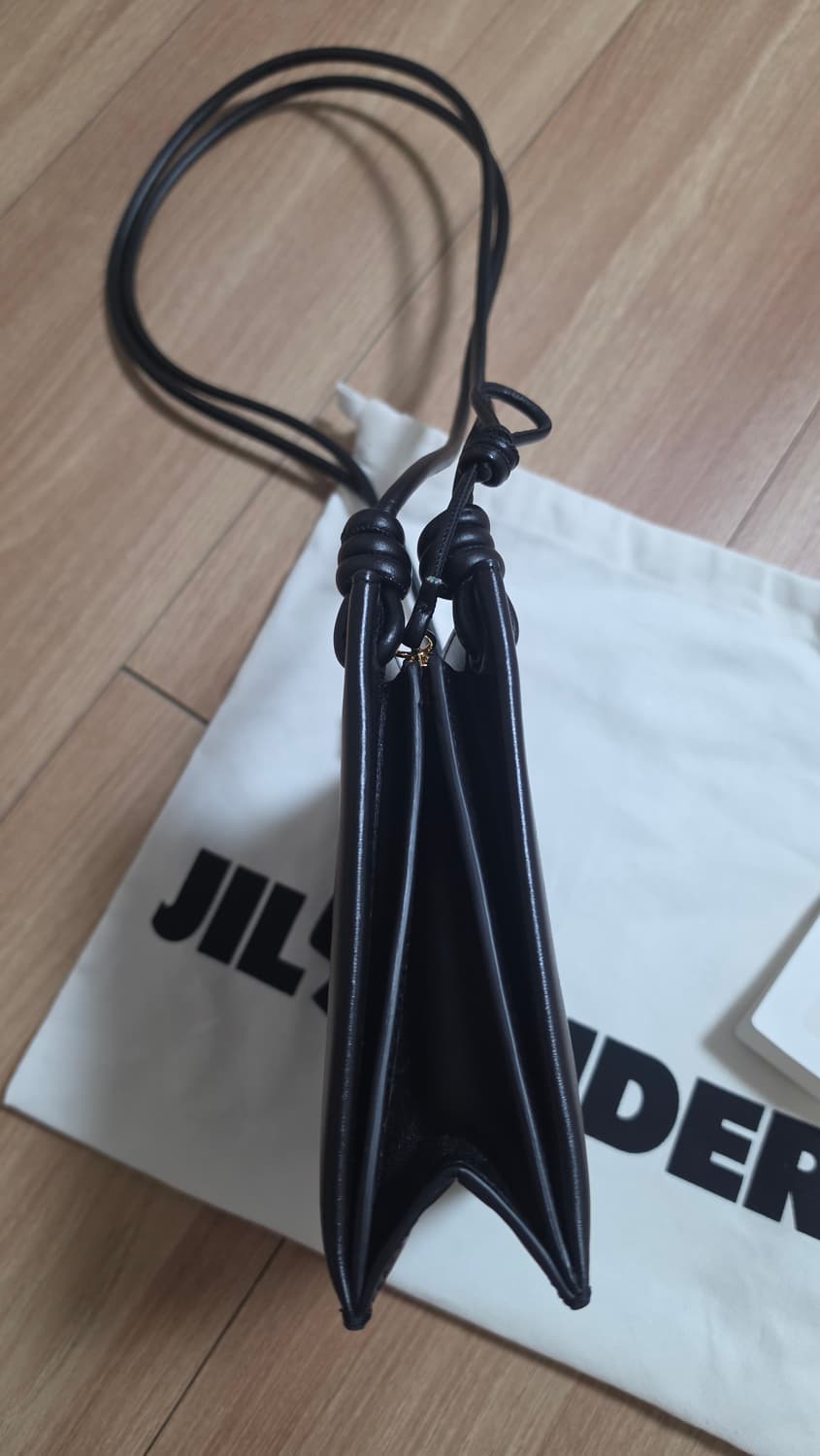 질샌더 상품이미지3