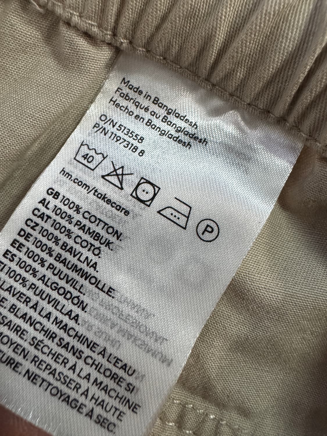 H&M 에이치앤엠 빅 포켓 밴딩 코튼 카고팬츠 L 상품이미지4