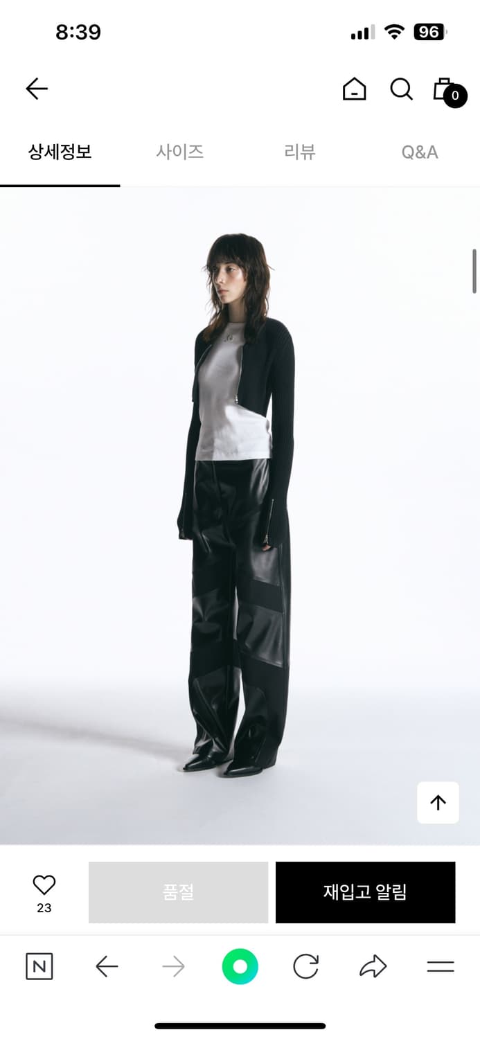 인사일런스 레더 와이드 팬츠 상품이미지3