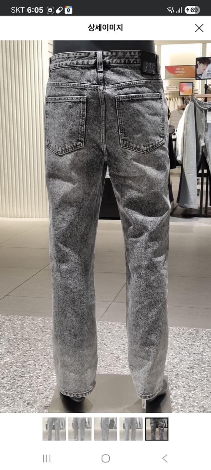 PLAC플랙진 라이트그레이(M)~새상품 상품이미지2