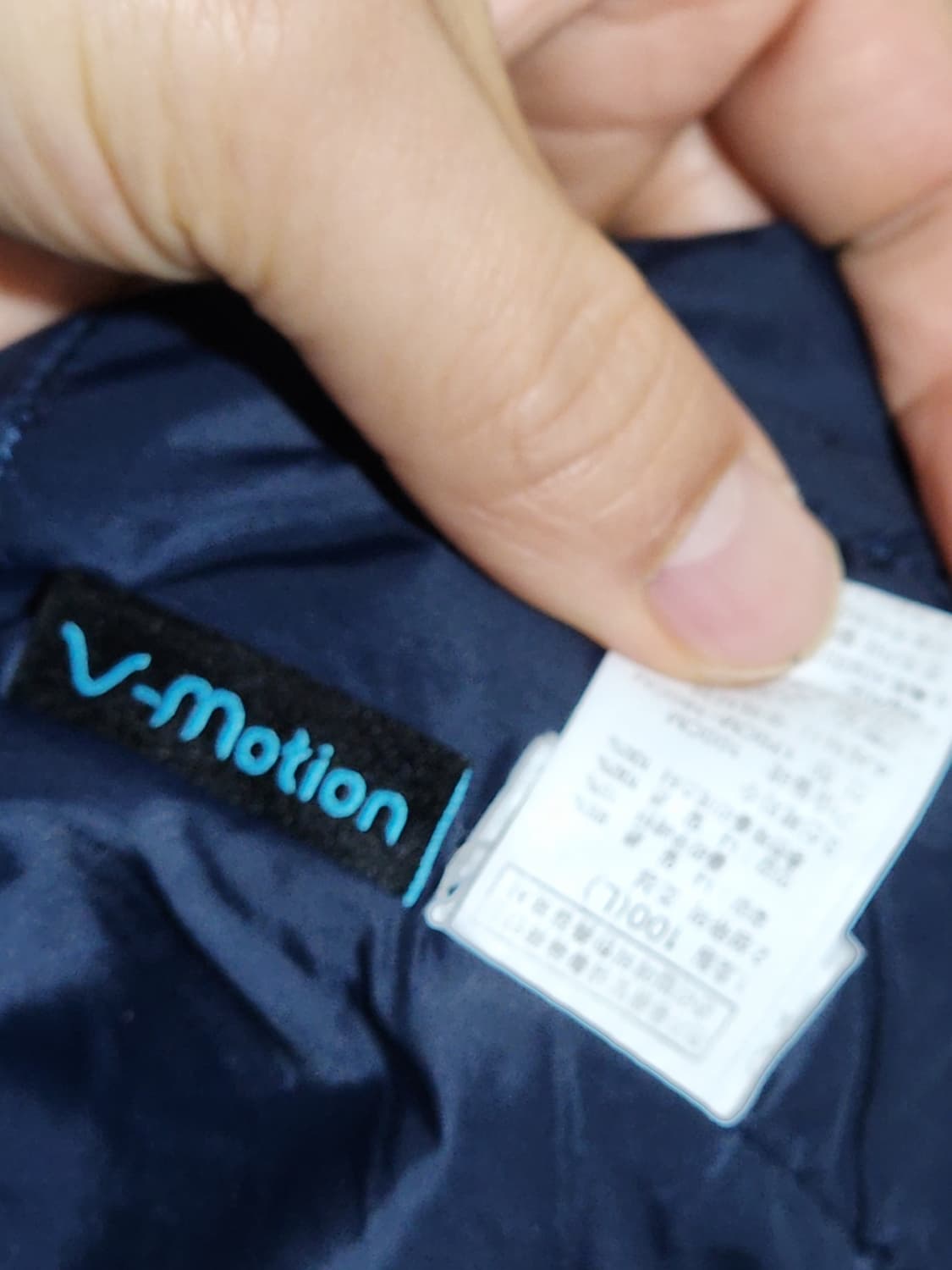 (L) 노스페이스 경량 패딩점퍼 네이비 브이모션 자켓  상품이미지6