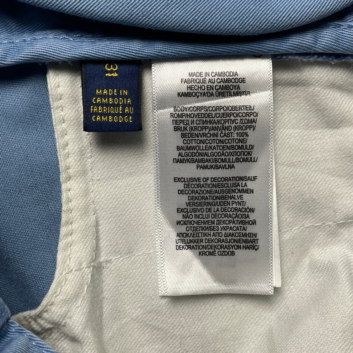 POLO BY RALPH LAUREN 폴로랄프로렌 치노 쇼츠 A00986 상품이미지10
