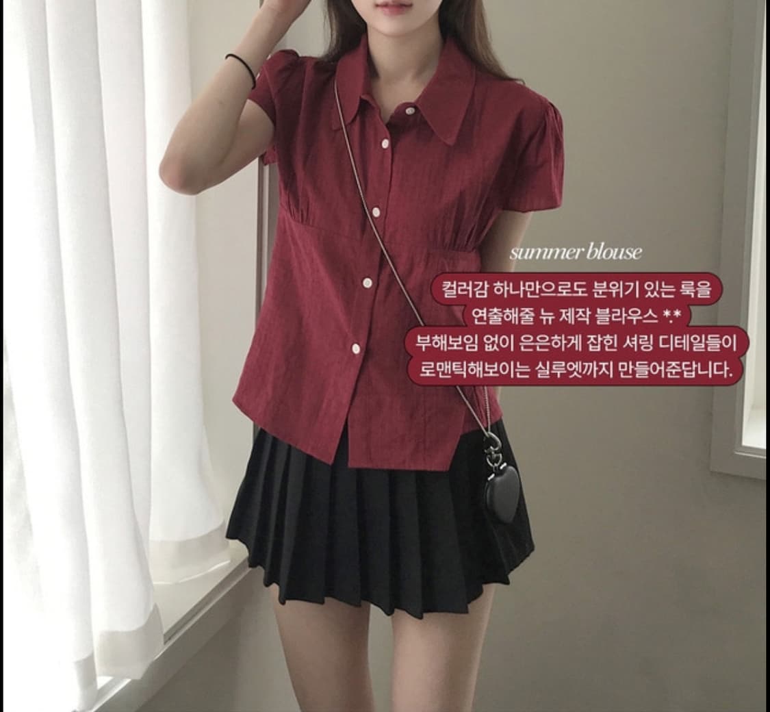 미니포에 프링스 셔츠 레드 상품이미지1