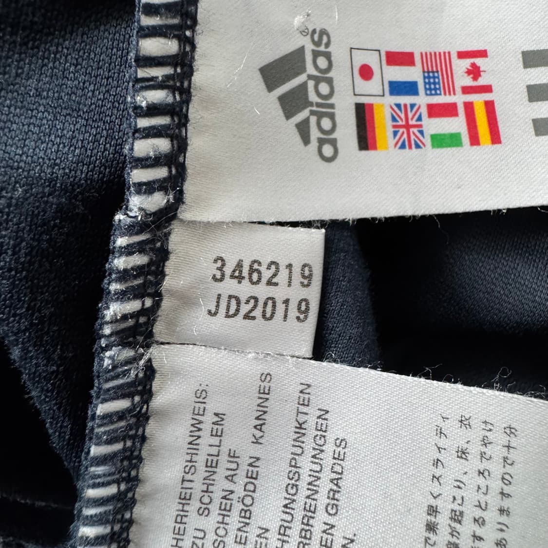 ADIDAS 일본빈티지 기능성 긴팔 아디다스 빈티지긴팔 아디다스기능성 상품이미지7