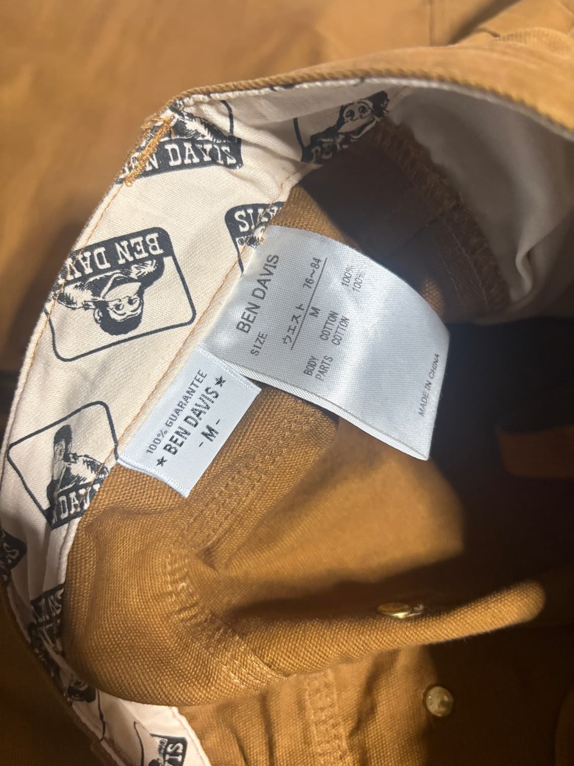 벤 데이비스 더블니 m 상품이미지4