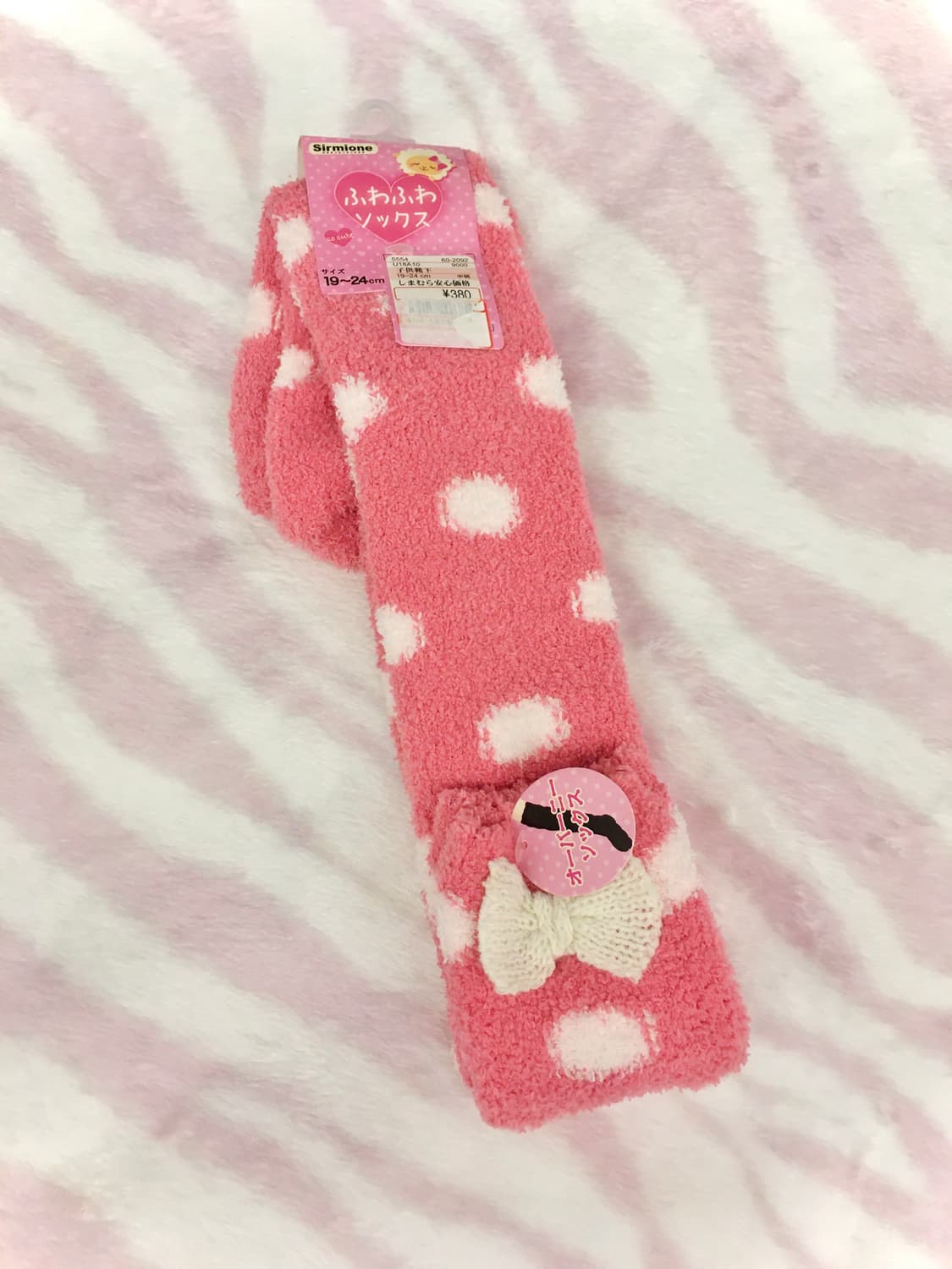 히메갸루 조지후쿠 룸삭스 세트 폼폼이 도트 리본 룸웨어 폭닥 상품이미지2