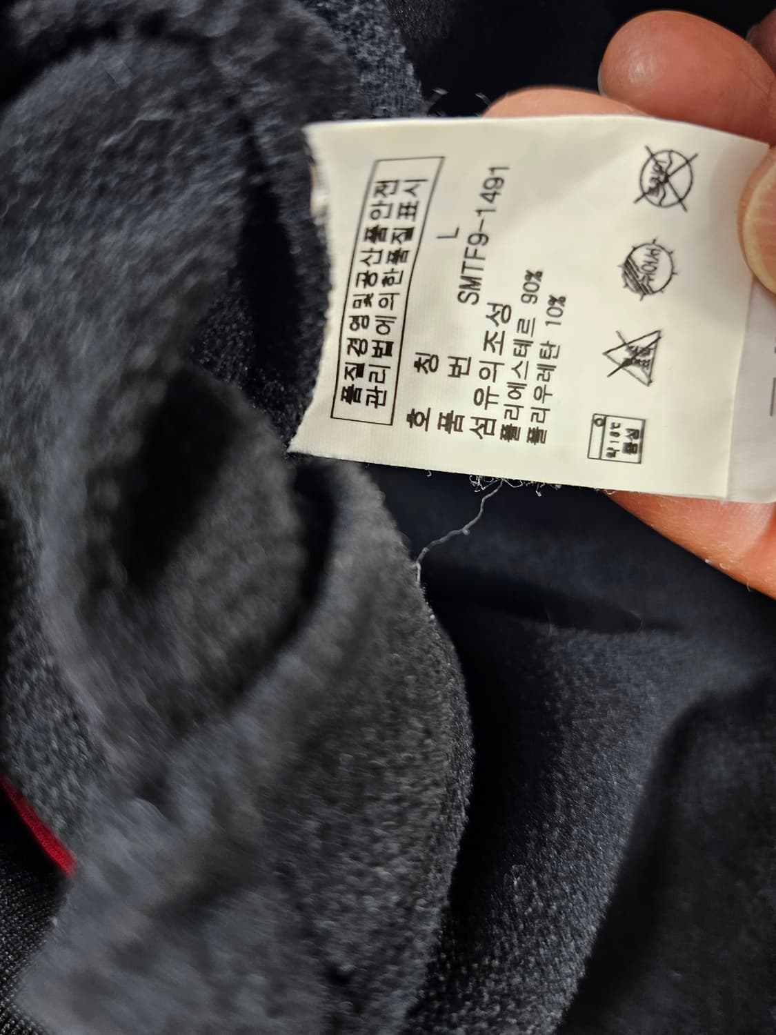 폴로빅포니져지 상품이미지3