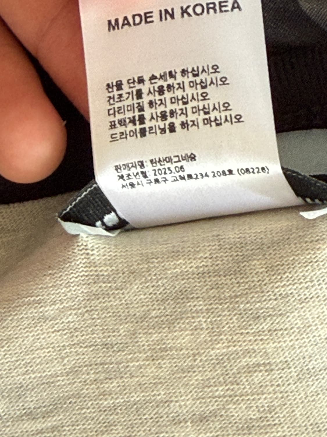 탄산마그네슘  상품이미지1