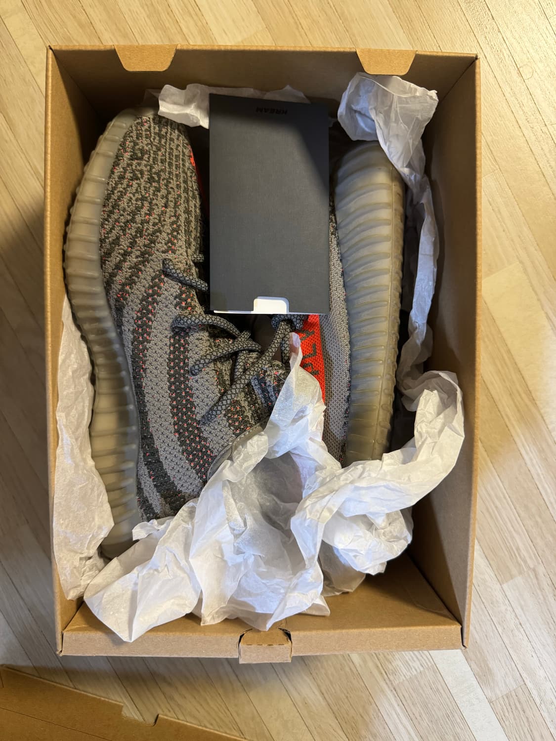 이지부스트350 V2벨루가 리플렉티브(275) 상품이미지5