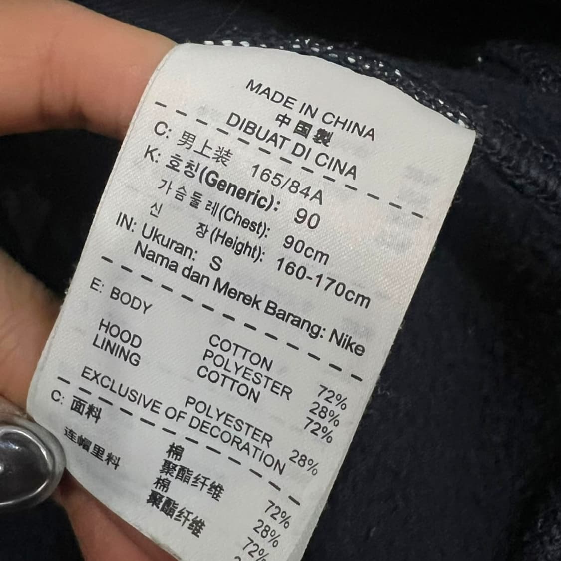 나이키 퍼플 레터링 후드집업  상품이미지8