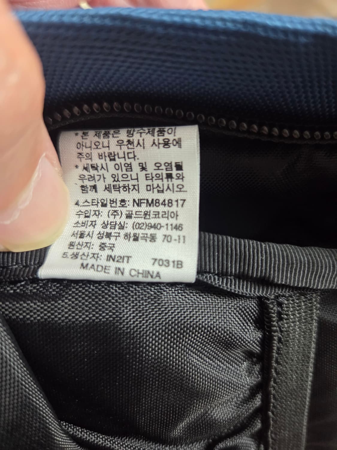 노스페이스 오리지날 캔버스 백팩 상품이미지6