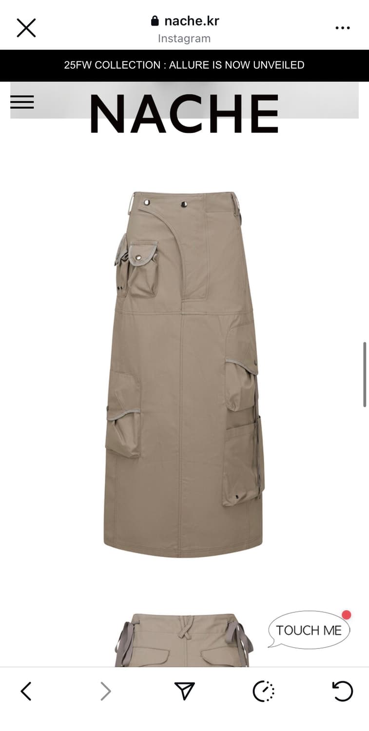 나체 strap cago maxi skirt (vintage beige) 상품이미지2