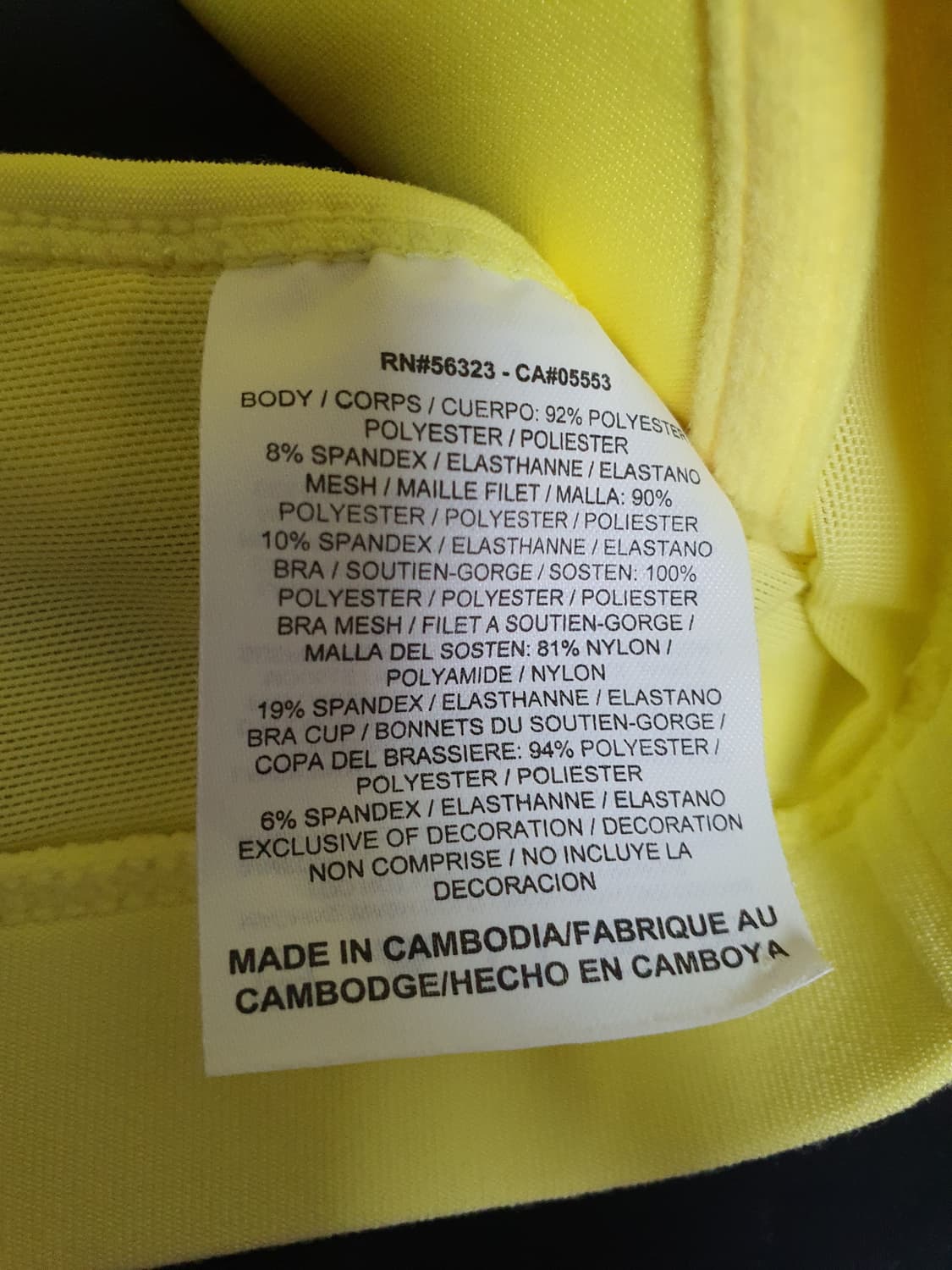 나이키 스포츠브라 나시 탑 s 상품이미지3