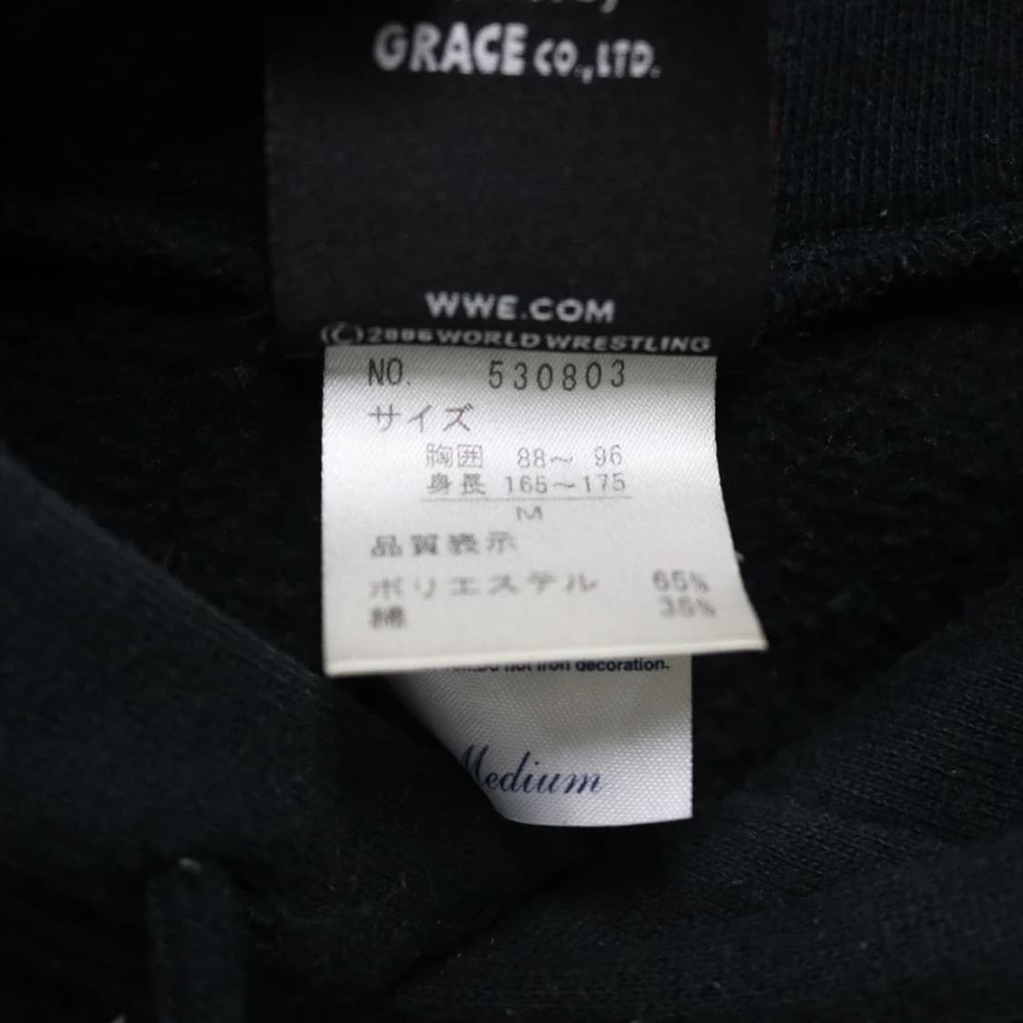 WWE 스컬 프린팅 후드티 61115 상품이미지7