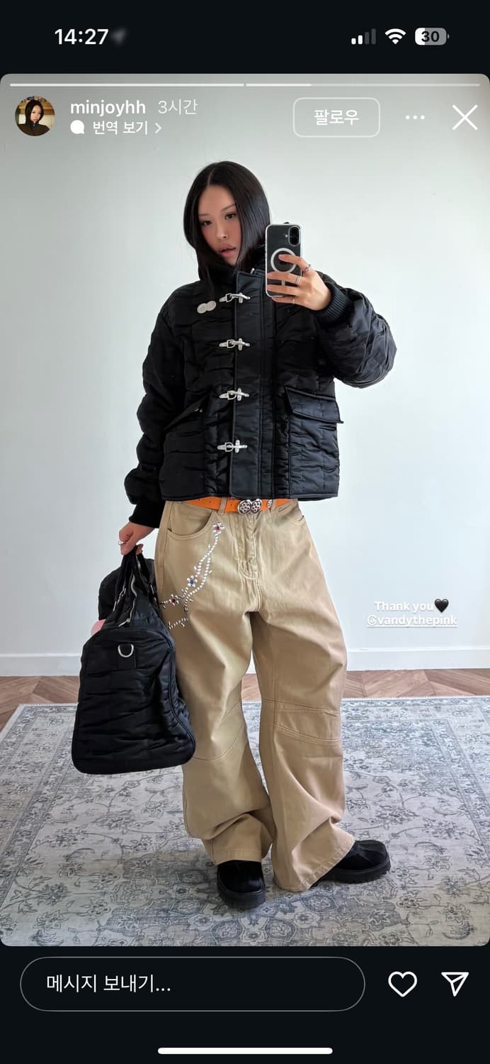 VANDY THE PINK Quilted Lettuce Keepall 상품이미지3