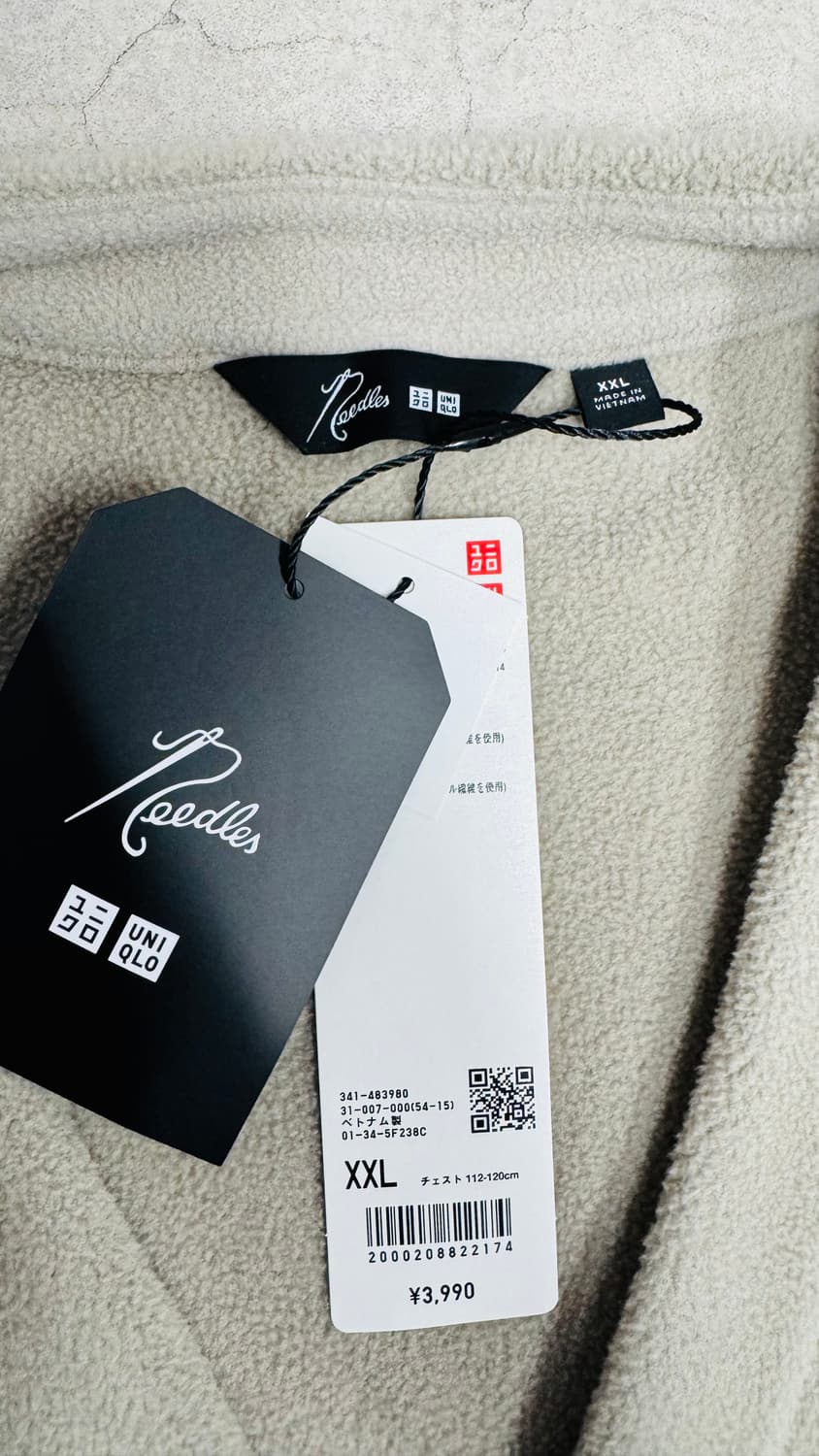 유니클로 니들스 후리스 가디건 XXL 새상품 일판 상품이미지3