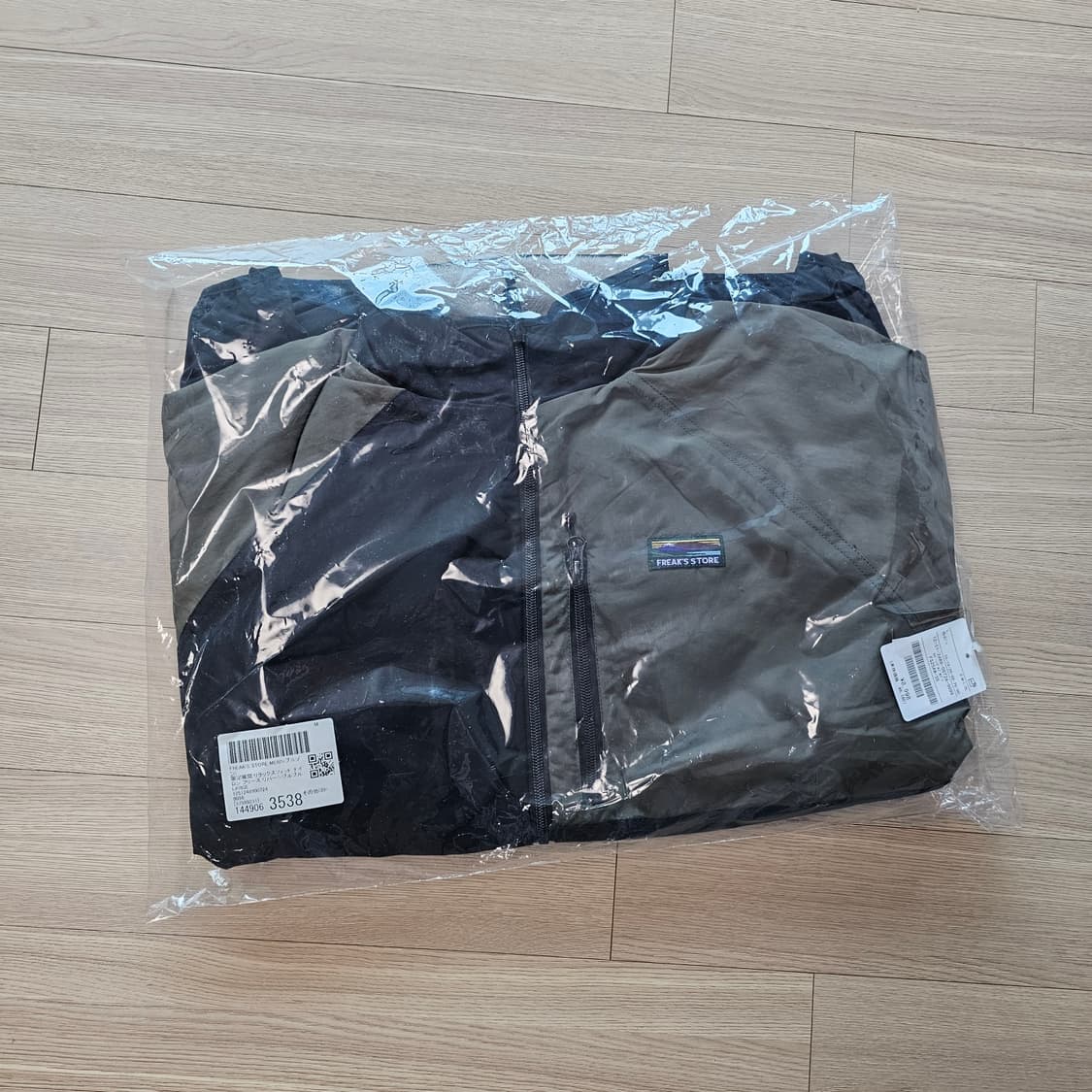 L 미개봉) 프릭스스토어 리버시블 후리스 플리스 블루종 크레이지 새제품 상품이미지4