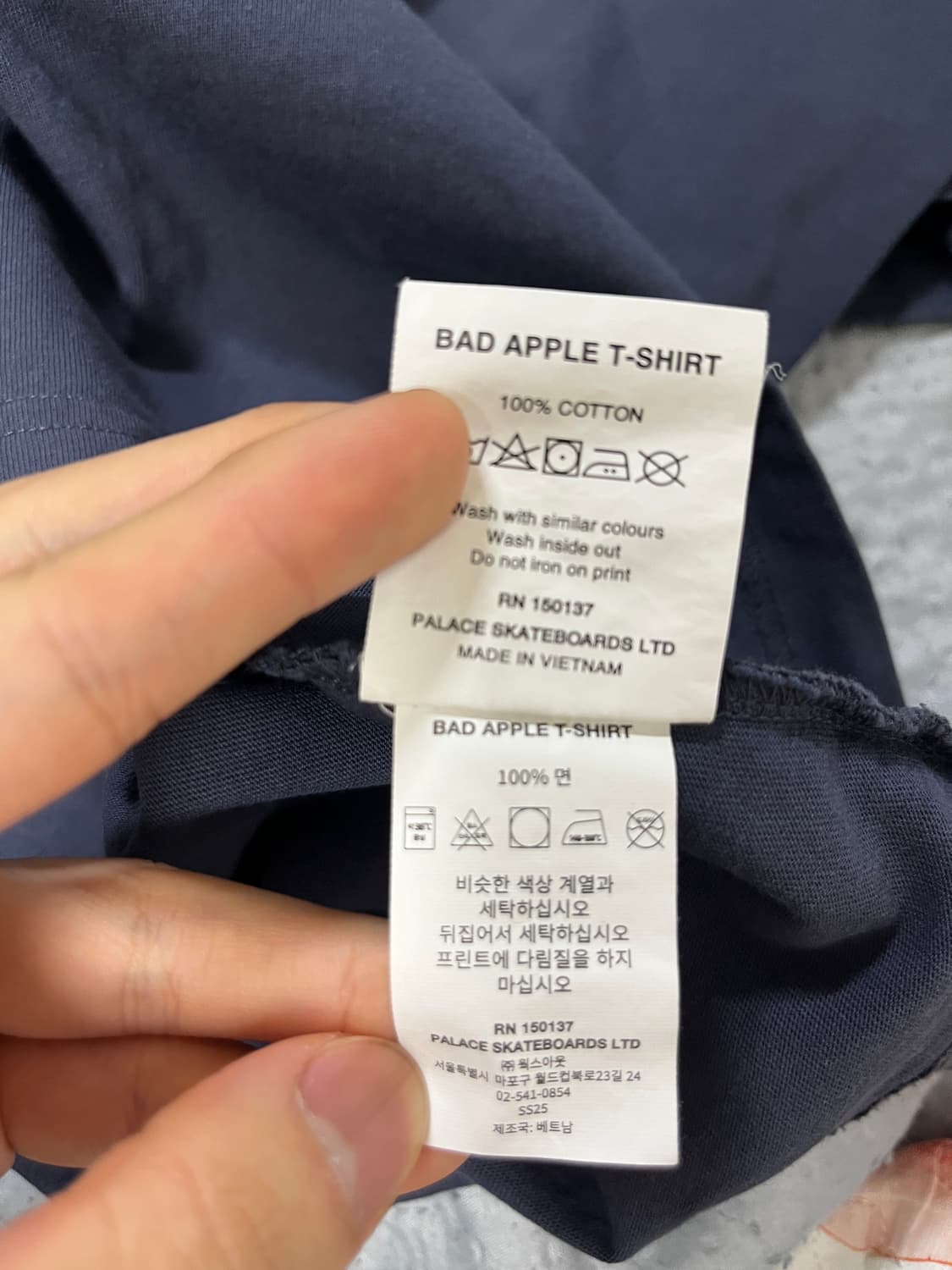 [L]팔라스 bad apple 티셔츠 상품이미지2