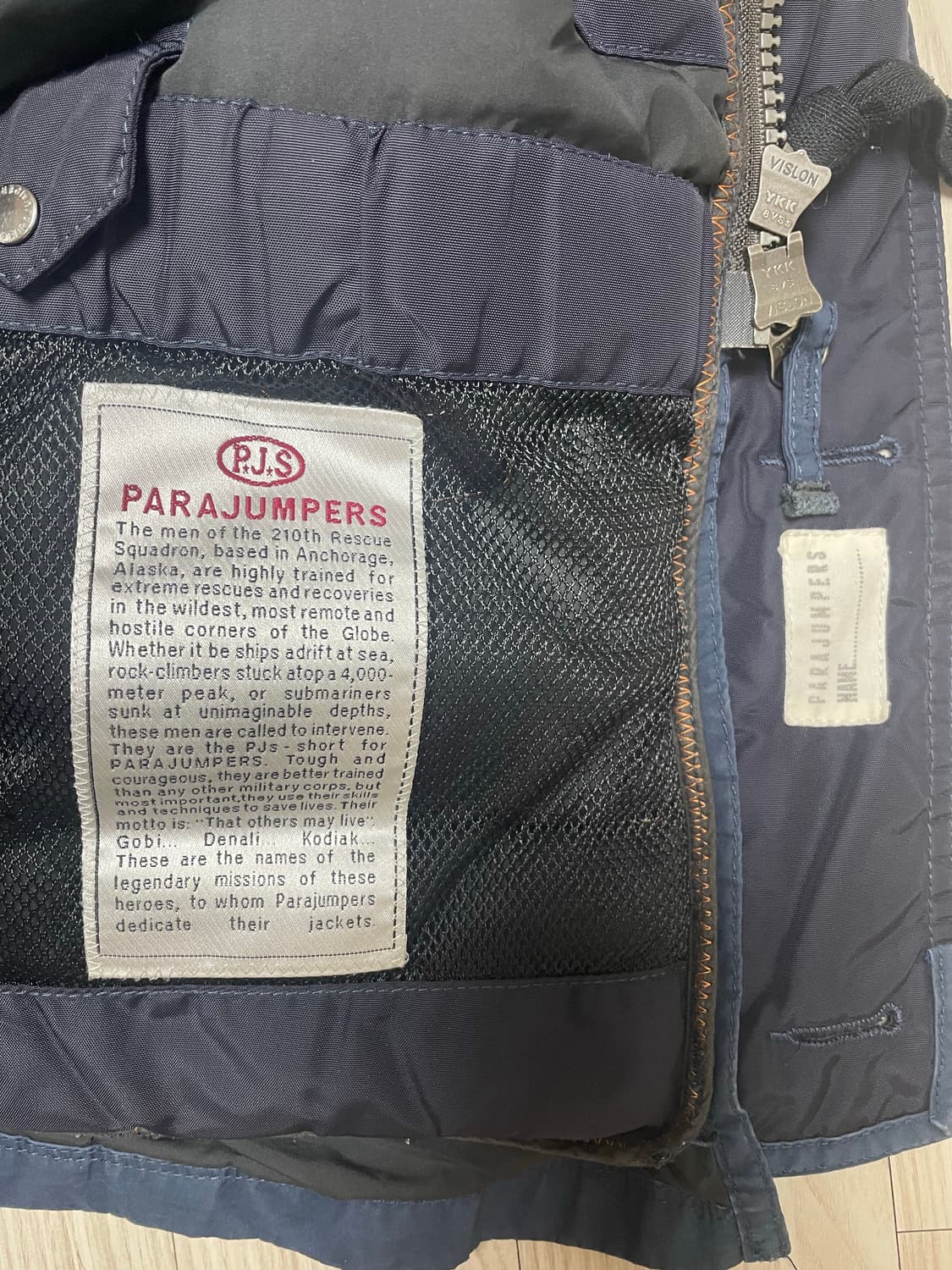 정품한글택 파라점퍼스 머셔 S 95~100 상품이미지7