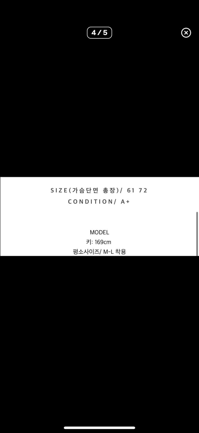 챔피온 버건디 맨투맨 상품이미지4