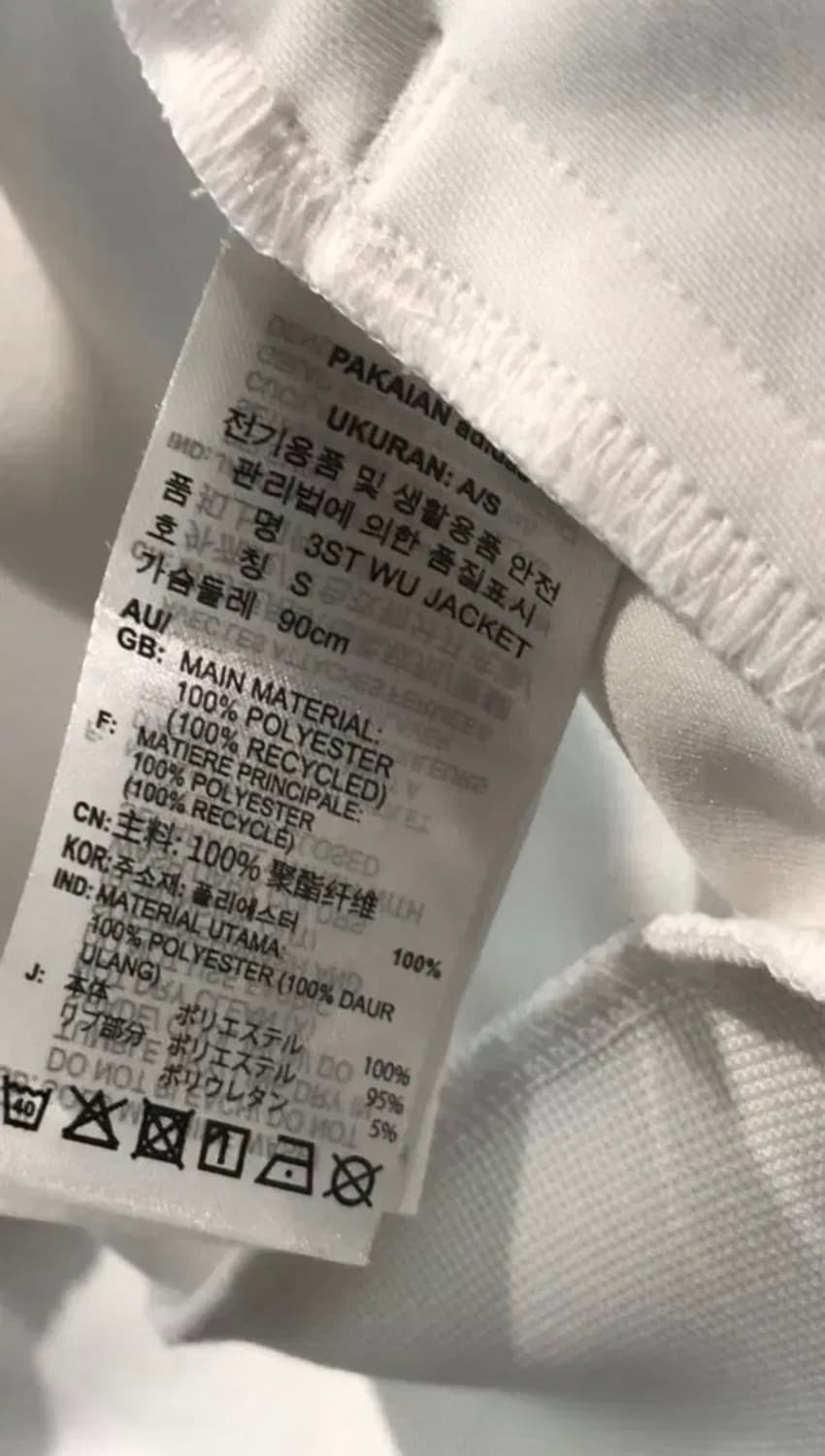 3S 레귤러 핏 더블니트 트랙 재킷 상품이미지4