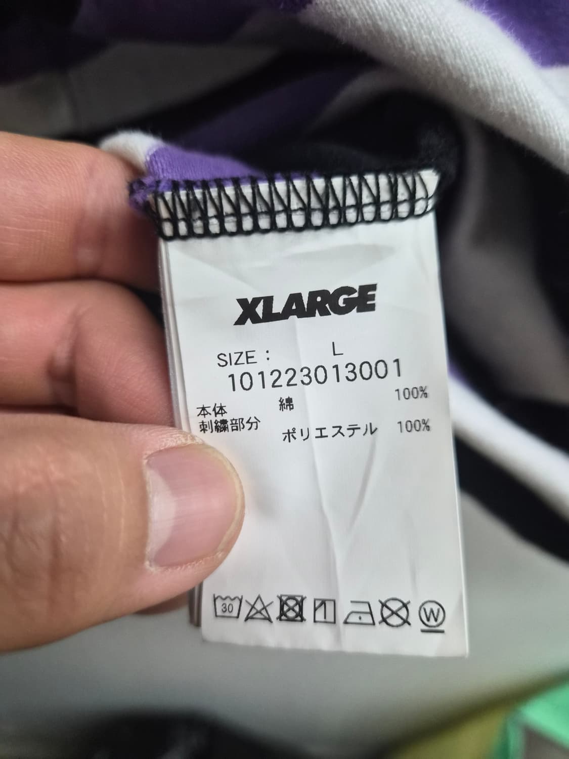 L/105) XLARGE 엑스라지 JPN 스트라이프 럭비 긴팔티 팝니다 상품이미지5