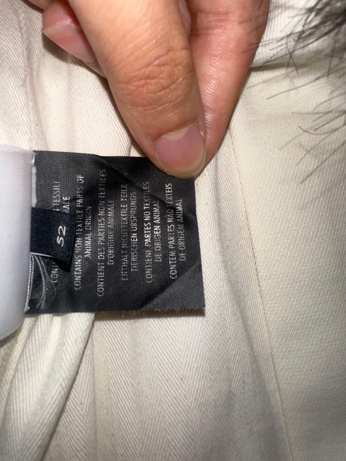 GUCCI 구찌 남성 테크니컬 코트 정품 아이보리 52사이즈 상품이미지7