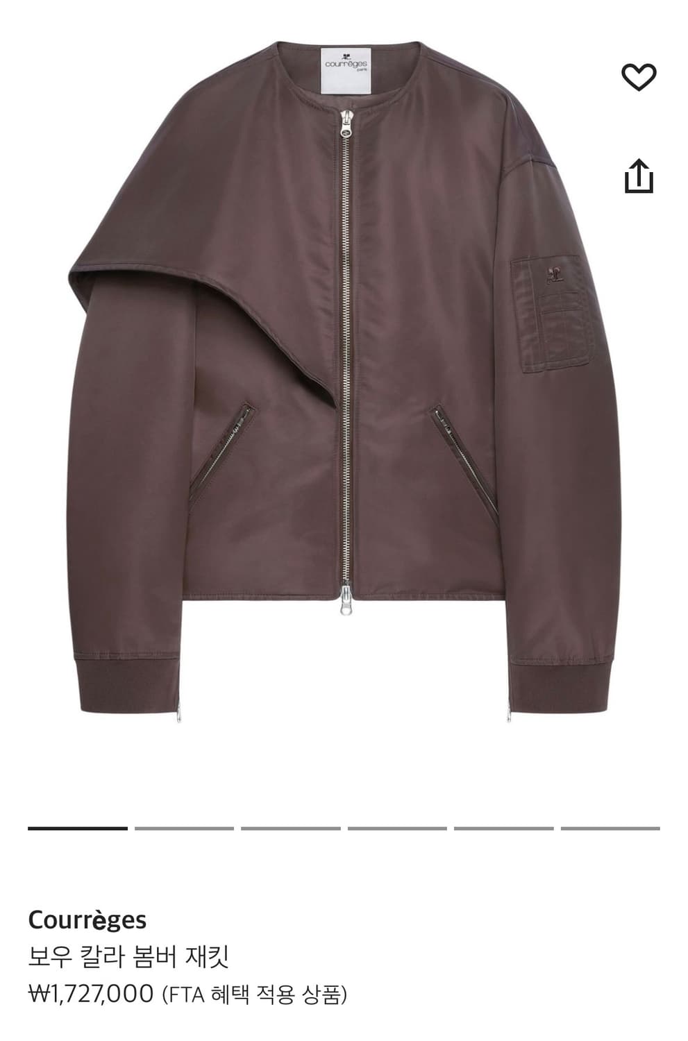 꾸레쥬 보우칼라 봄버재킷 상품이미지1