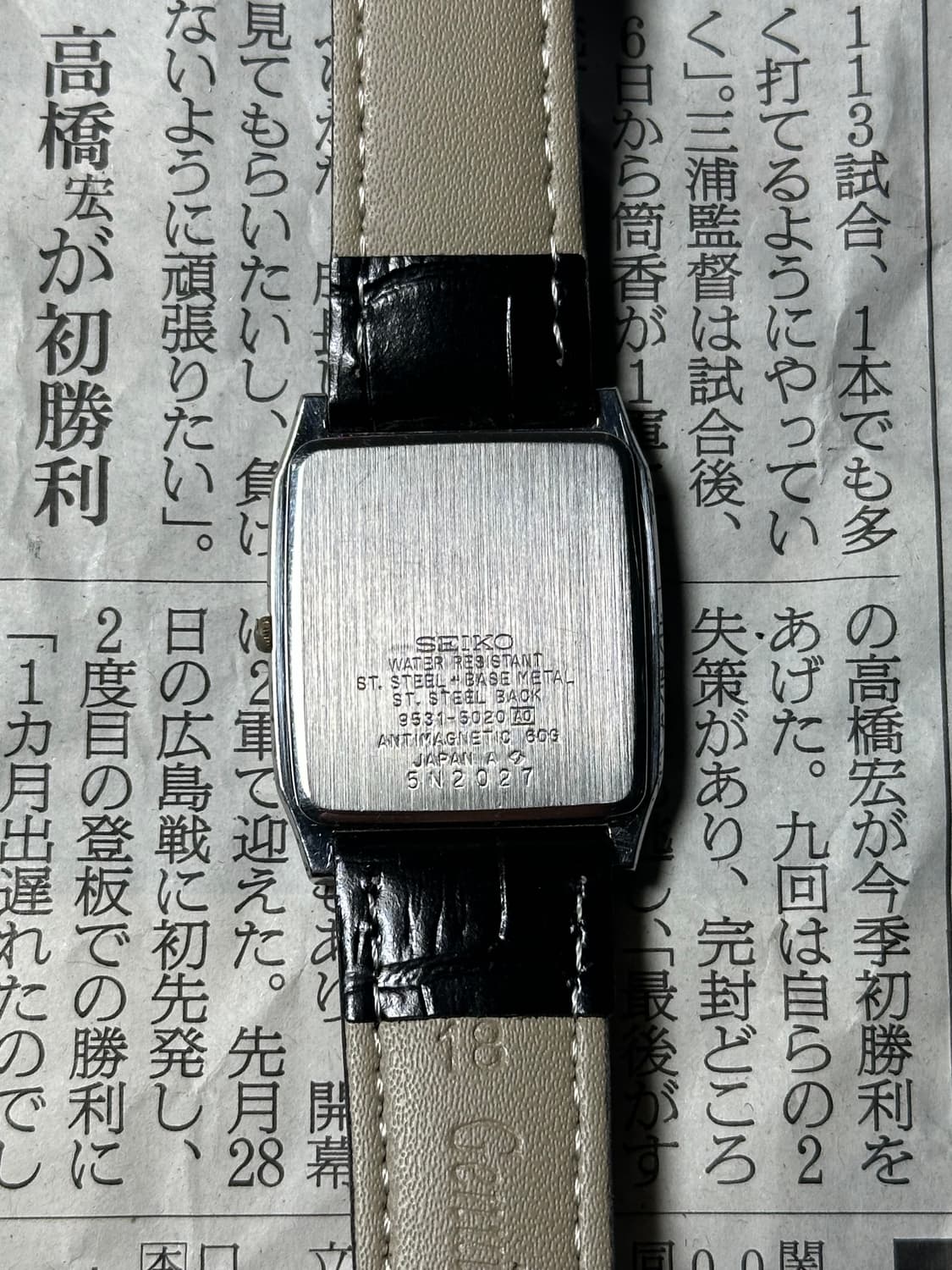 SEIKO quartz chronos 상품이미지6