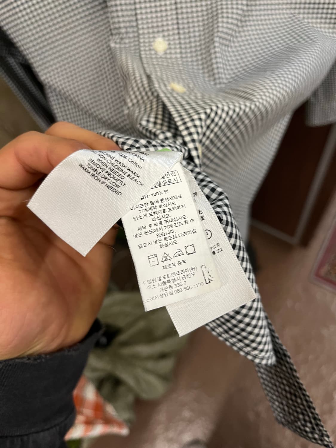 폴로 랄프로렌 체크 셔츠 #csz804 상품이미지5