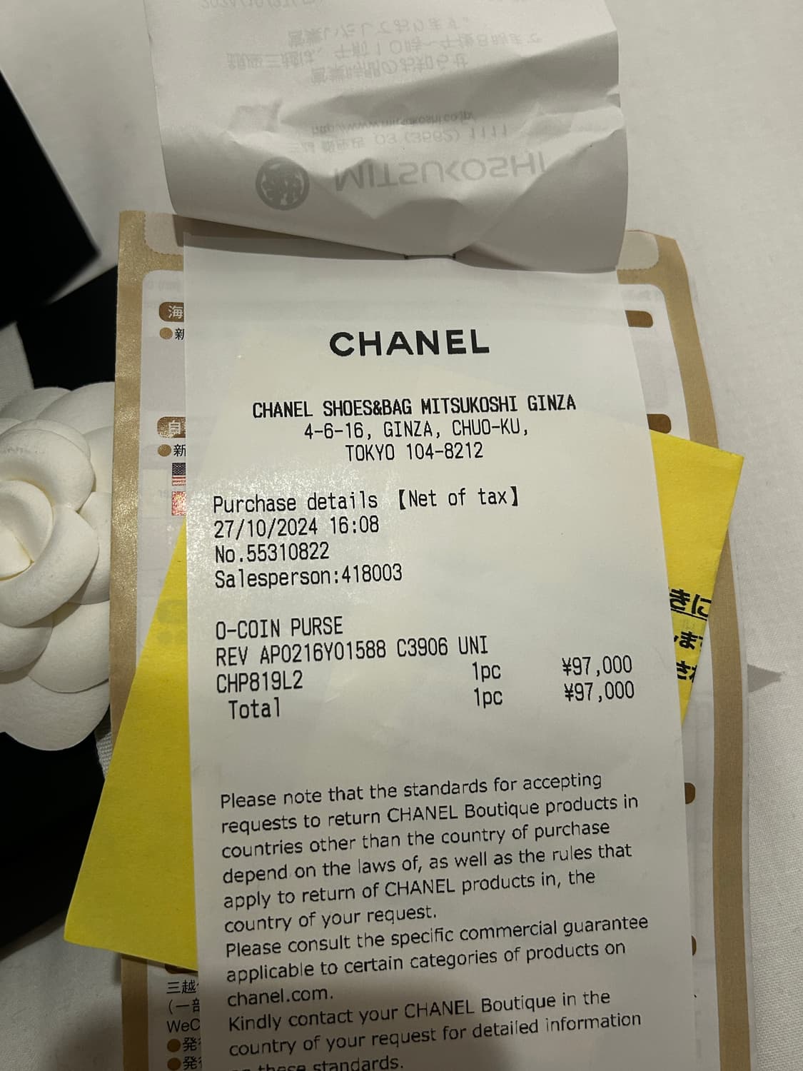 샤넬 클래식 지퍼 코인 지갑 은장 상품이미지3