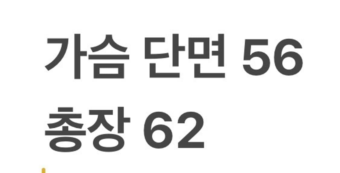 [정품/38] 알파인더스트리 실버 봄버 자켓 b17 상품이미지8