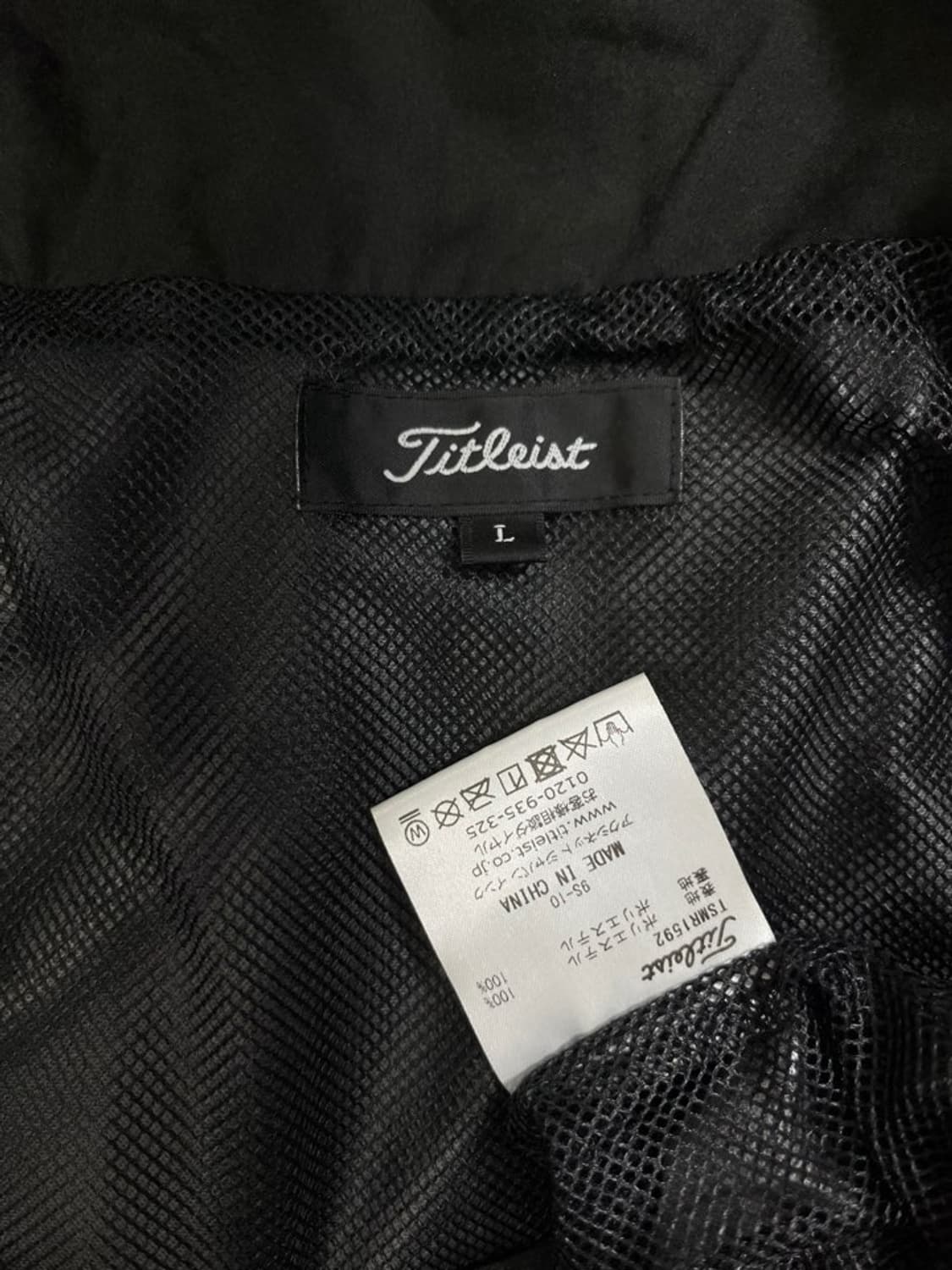 타이틀리스트 레인웨어 자켓/#597 상품이미지4