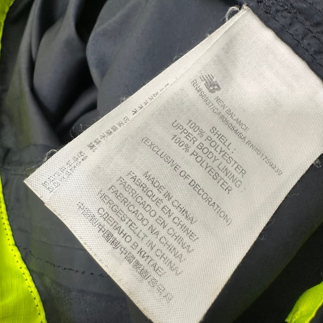 뉴발란스 형광 바람막이 자켓 운동복 M 상품이미지8