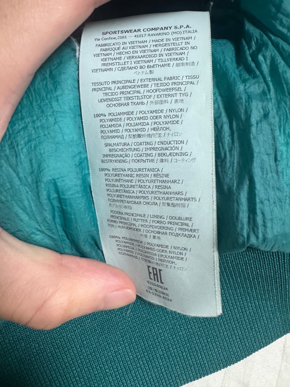 스톤아일랜드 가먼트다이드 패딩 M 상품이미지8