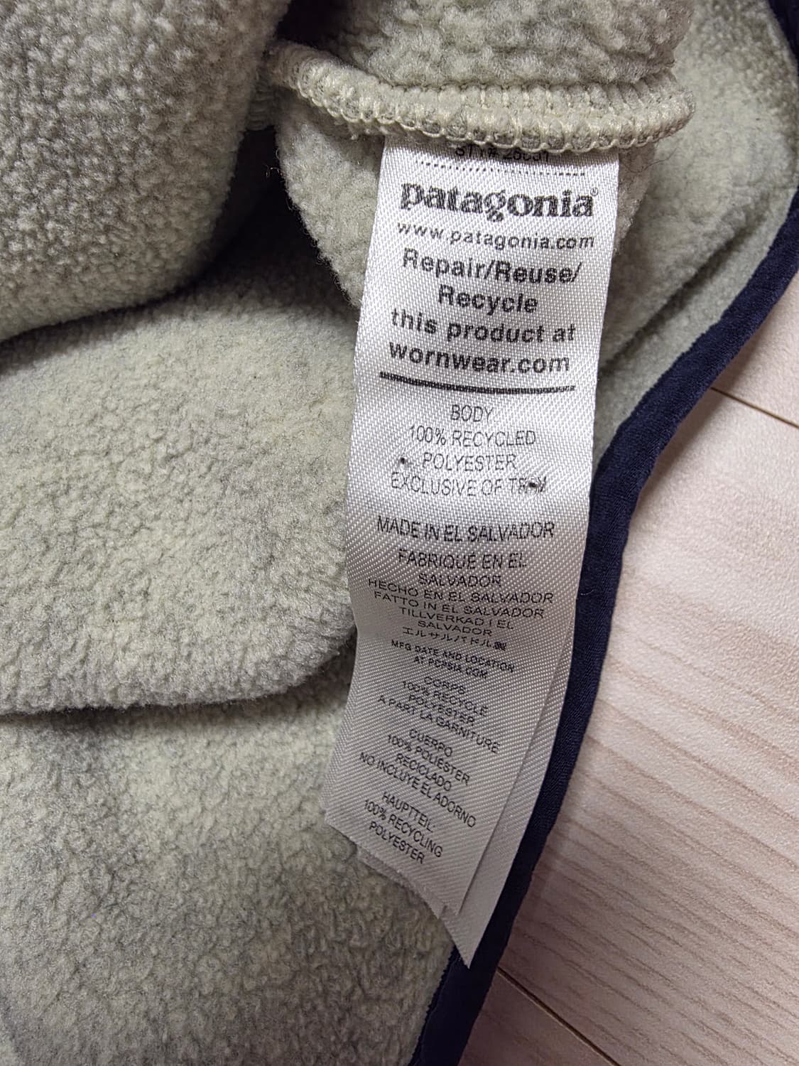 파타고니아 신칠라 라이트웨이트 오트밀 맨 S 상품이미지3