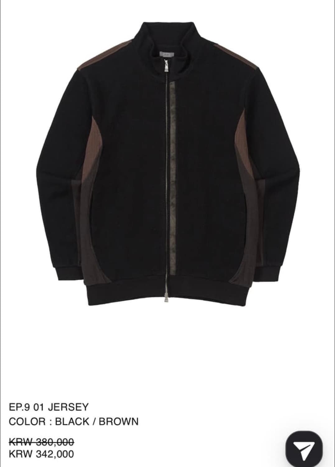 구매) xlim ep.9 01 jersey 져지 엑슬림 저지 상품이미지1