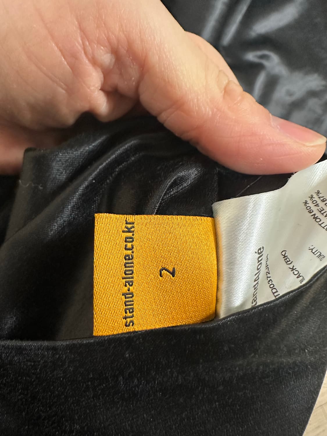 스탠드얼론 사이즈 교환!!! 판매x  상품이미지3