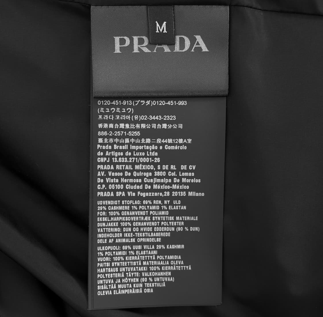 [M] 프라다 자수로고 울 캐시미어 니트 다운 후드 패딩 자켓 화이트 상품이미지8