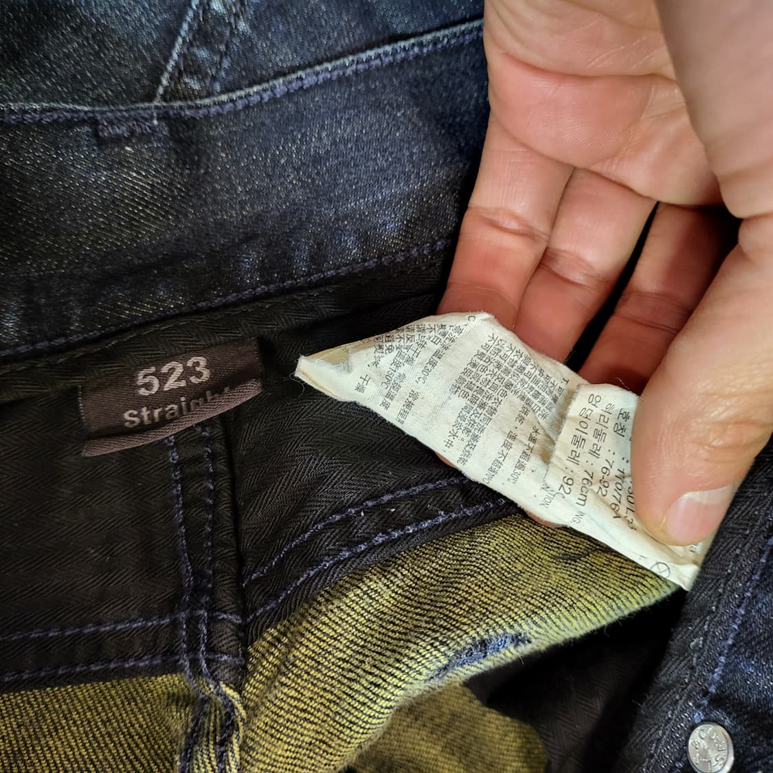 리바이스 청바지 523 (31) 상품이미지9