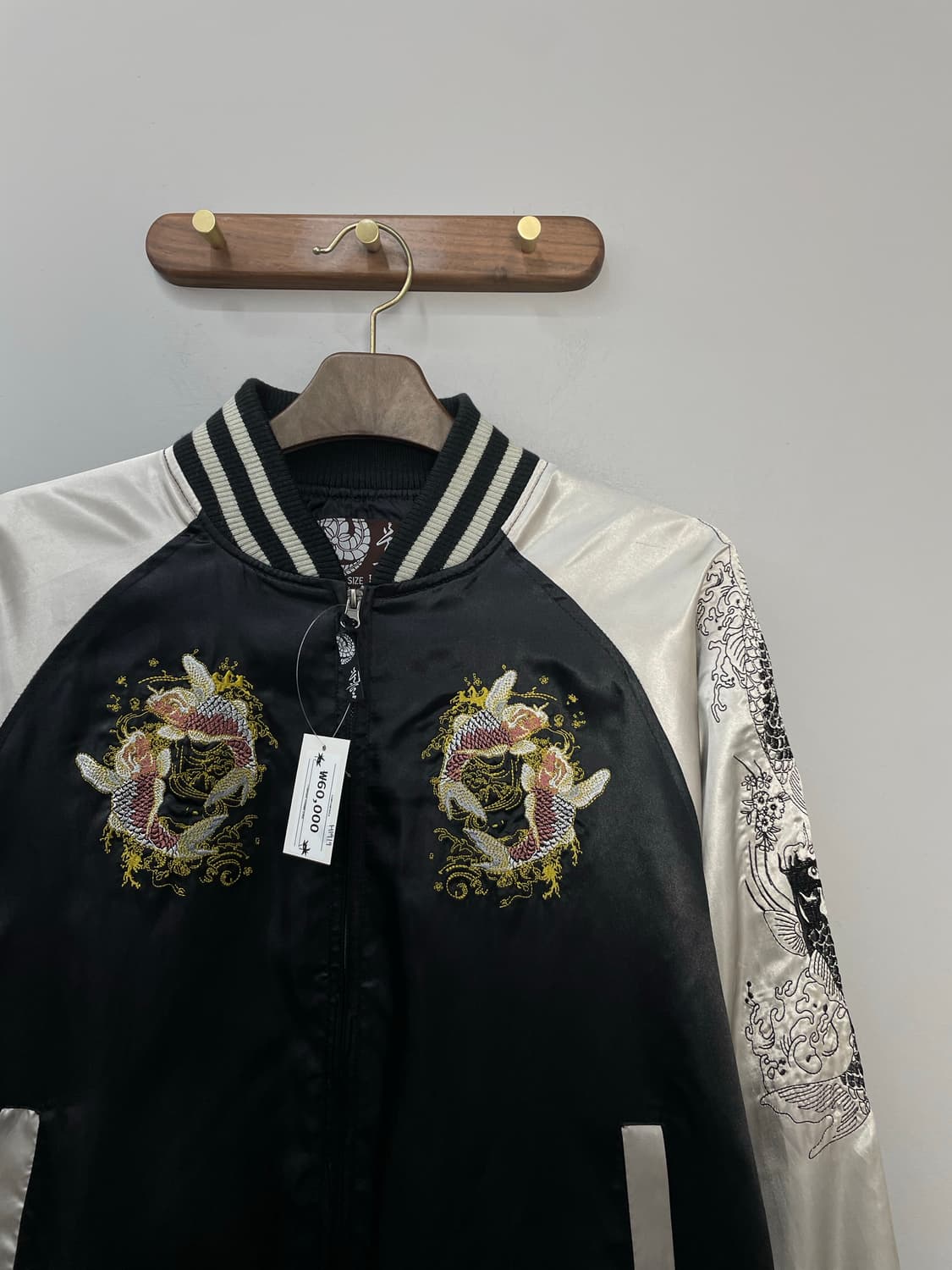 JPN빈티지 잉어자수 스카잔 자켓 H1919 상품이미지4