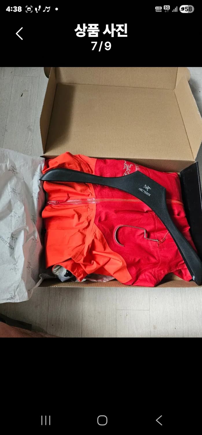 아크테릭스 레드 바람막이 자켓 상품이미지4