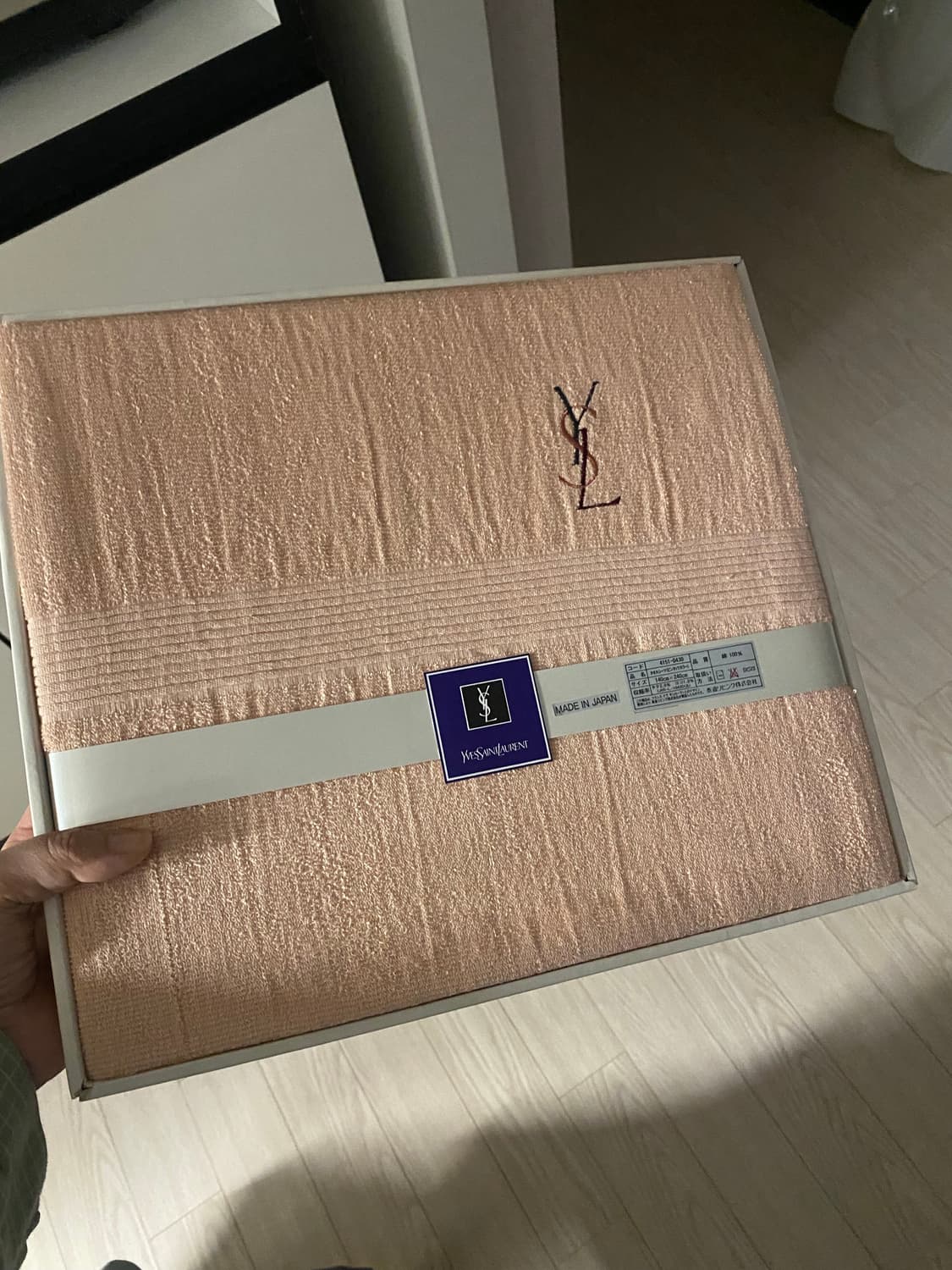 입생로랑 타올 시트 블랭킷 상품이미지6