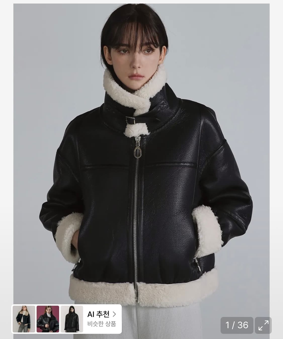 더그린랩 에코퍼 하이넥 무스탕 자켓 블랙 상품이미지1