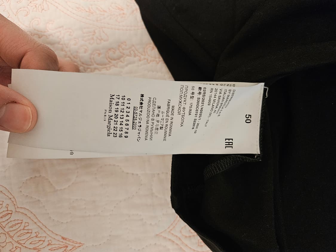 메종마르지엘라 리버스 로고 블랙 반팔티 50 사이즈 판매합니다(최종가) 상품이미지5