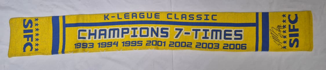 성남 일화 머플러 팝니다  상품이미지2