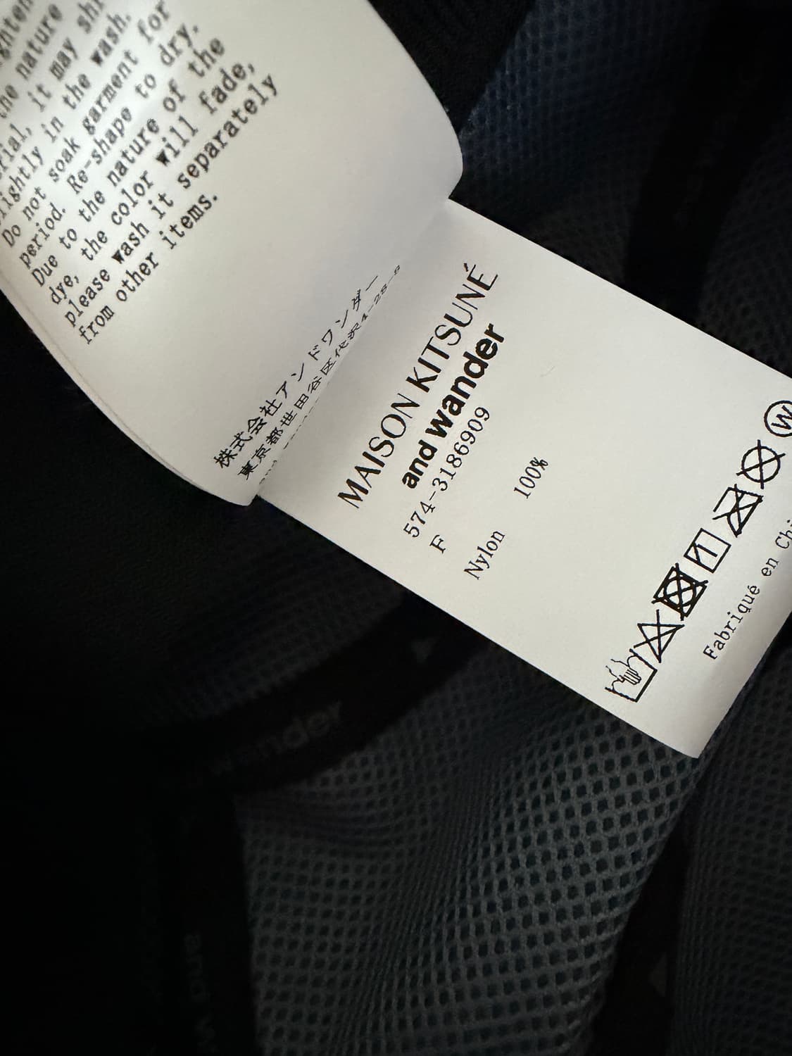 메종키츠네 앤드원더 콜라보 볼캡 네이비 상품이미지6