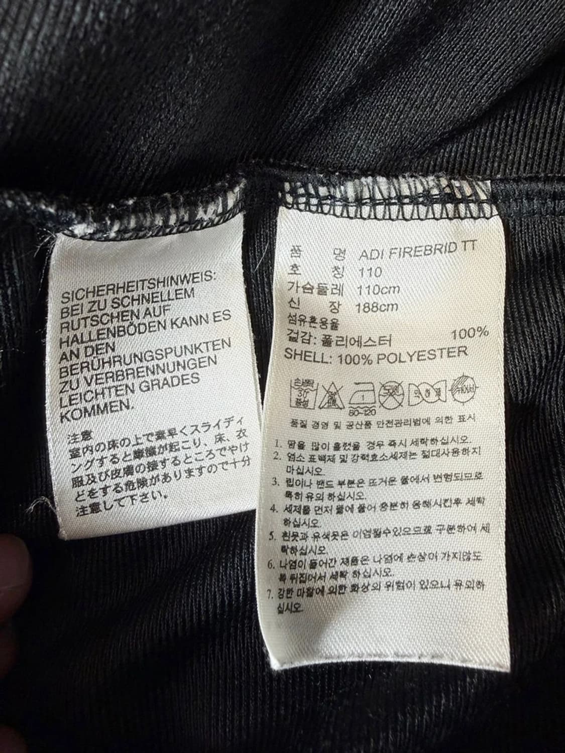 아디다스 구파이버드 삼선 트랙탑 져지 PN9373 상품이미지7